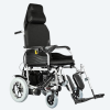 Electric Wheel Chair